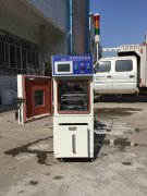 臭氧化空氣發(fā)生器